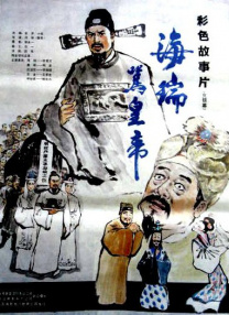 eeuss影院www免费夜场